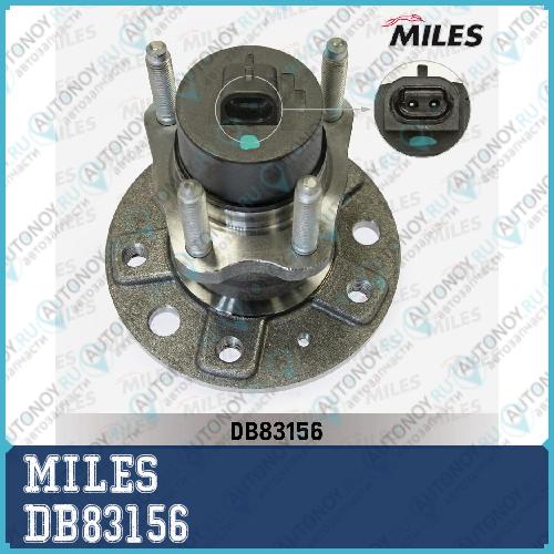 Ступица колеса задняя с подшипником с ABS (5 отверстий) OPEL ASTRA G/VECTRA A/B 95-05 (SKF VKBA3555) DB83156