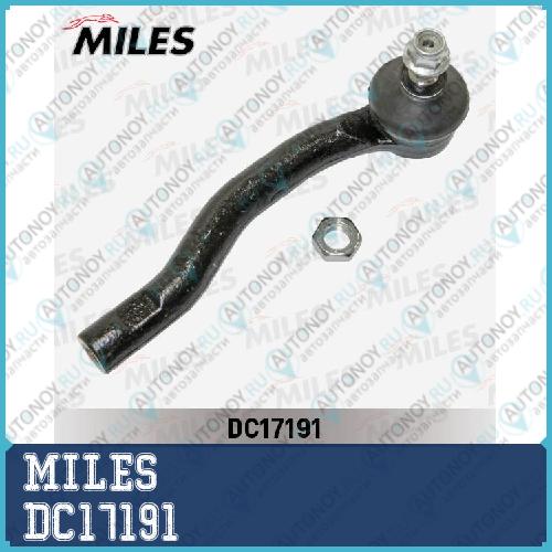 Наконечник рулевой тяги правый Mazda CX7 07- DC17191