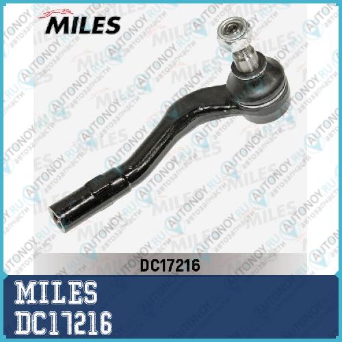 Наконечник рулевой тяги левый Mercedes Benz W203 (LEMFordER 25170 02) DC17216