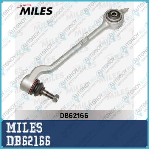 Рычаг передней подвески нижний левый BMW E39 (Trw JTC130) DB62166