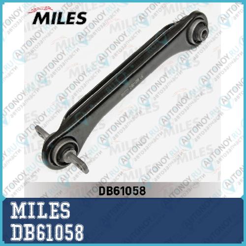 Рычаг задней подвески верхний левый Mitsubishi CARISMA 97-06 (LEMFordER 3709501) DB61058