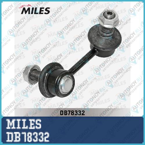 Тяга стабилизатора передней подвески левая Mitsubishi PAJERO 00-06 (Trw JTS7585) DB78332