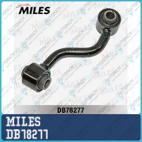 Тяга стабилизатора задней подвески правая Nissan Qashqai/X-Trail 06- (Trw JTS1318) DB78277