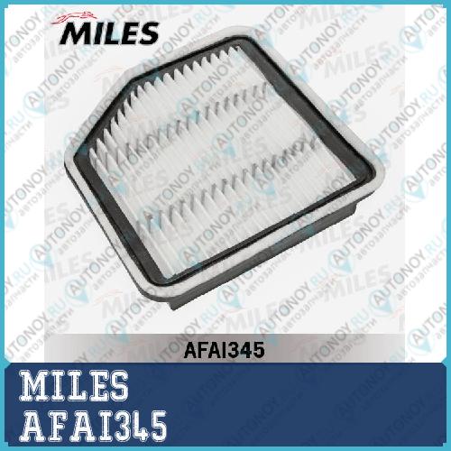 Фильтр воздушный LEXUS GS430/IS250 05- (Filtron AP143/8) AFAI345