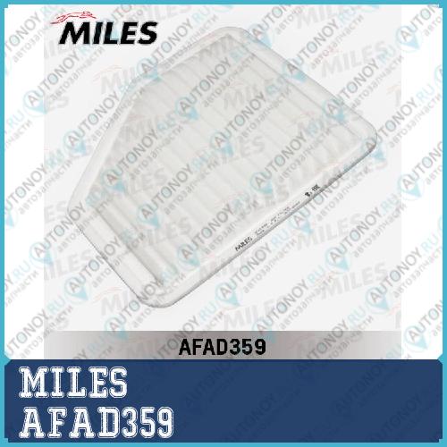 Фильтр воздушный Toyota LEXUS GS300/430/450 00-05/05- (Filtron AP144/4 VIC A-1008) AFAD359