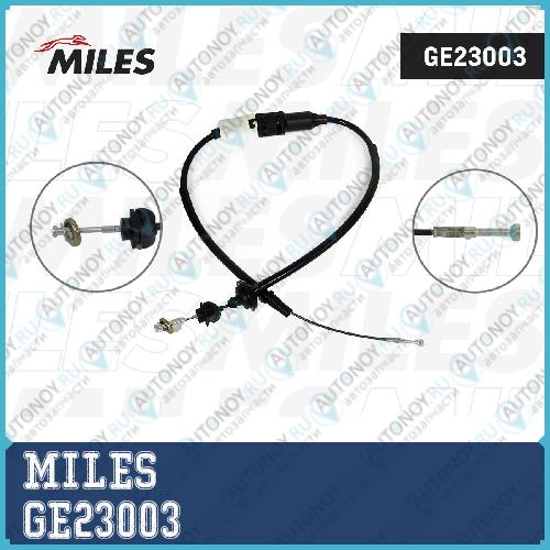 Трос сцепления VW T4 90-03 (с автоматической регулировкой) (Sachs 3074003347) GE23003