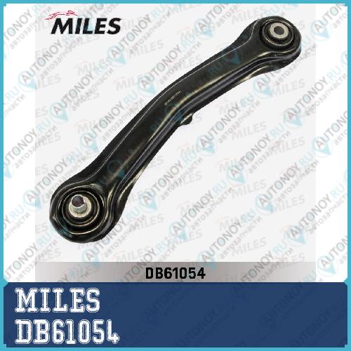 Рычаг задней подвески верхний задний левый/правый Mercedes Benz W124/201/202/210 DB61054