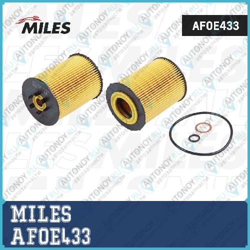 Фильтр масляный BMW E60/E65/X5 (E70) 4.0-6.0 (Mann HU823x) AFOE433