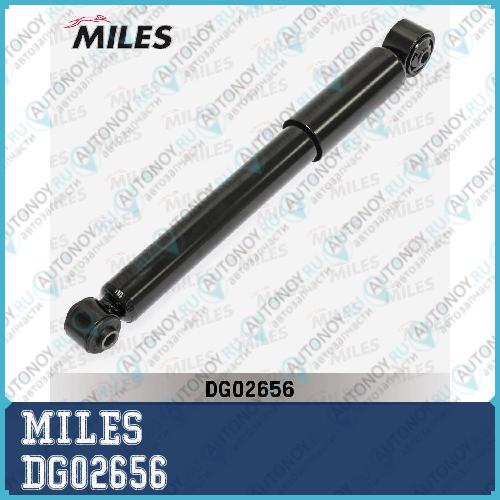 Амортизатор задний Nissan PRESAGE/BASSARA 98-03/R NESSA 10/97-01 4WD (KYB 343390) DG02656