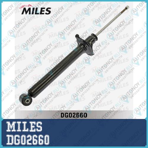 Амортизатор задний Mazda DEMIO 01/00- (KYB 341323) DG02660