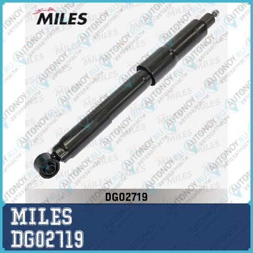 Амортизатор задний Toyota Land CRUISER 200 4.7/4.5D 09/07- (KYB 345087) DG02719