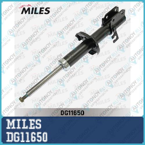 Амортизатор передний левый Mazda DEMIO 08/98- (KYB 333267) DG11650