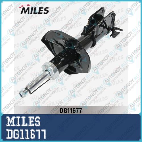 Амортизатор передний левый Mazda 323 / FAMILIA (BJ) 00-04/PREMACY 01- (KYB 333351) DG11677