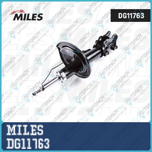 Амортизатор передний левый Kia Magentis II 05-08 (KYB 334509) DG11763
