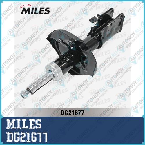 Амортизатор передний правый Mazda 323 / FAMILIA (BJ) 00-04/PREMACY 01- (KYB 333350) DG21677