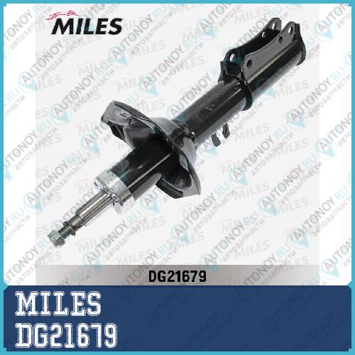 Амортизатор передний правый Mazda MPV I (LV) 01/90-05/99 (KYB 335009) DG21679