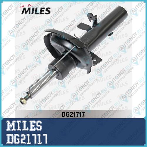 Амортизатор передний правый Ford FOCUS III 11- (KYB 3348014) DG21717