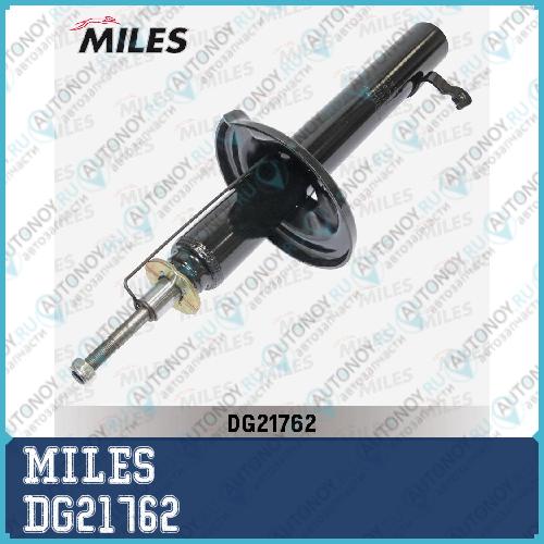 Амортизатор передний правый Honda HR-V 03/99- (KYB 334243) DG21762