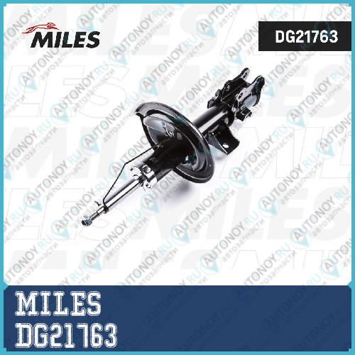 Амортизатор передний правый Kia Magentis II 05-08 (KYB 334508) DG21763