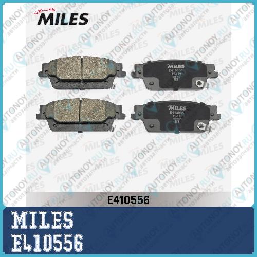 Колодки тормозные задние (Смесь Low-Metallic) CADILLAC SRX 04-08 (Trw GDB4452) E410556