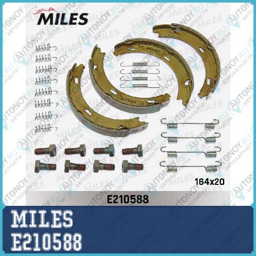 Колодки стояночного тормоза Mercedes Benz W201/168/245/202/208/124/210/129 (Trw GS8208) E210588