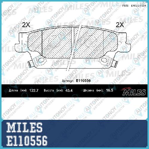 Колодки тормозные задние (Смесь Semi-Metallic) CADILLAC SRX 04-08 (Trw GDB4452) E110556