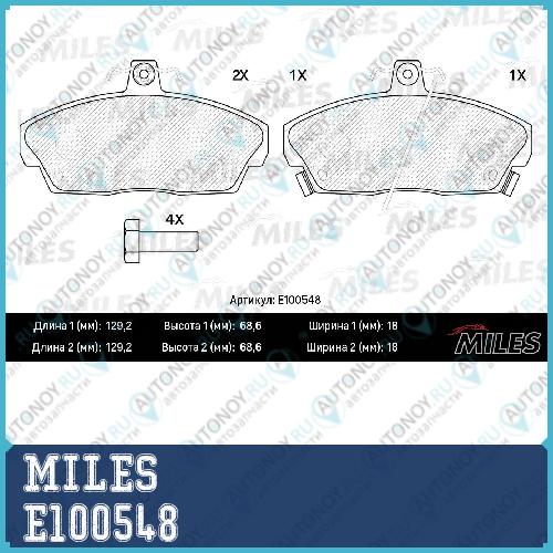 Колодки тормозные передние (Смесь Semi-Metallic) Honda CIVIC 1.4-1.8 94-05 (Trw GDB496) E100548