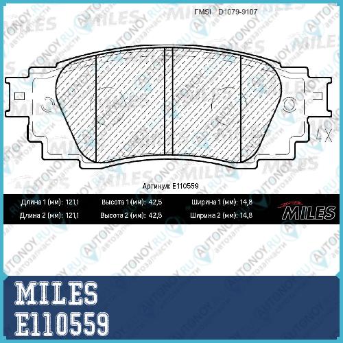 Колодки тормозные задние (Смесь Semi-Metallic) LEXUS RX 15- (Trw GDB4459) E110559