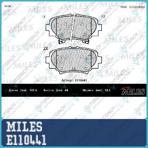 Колодки тормозные задние (Смесь Semi-Metallic) Mazda 3 13- (Trw GDB3593) E110441