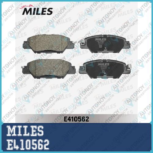 Колодки тормозные задние (Смесь Low-Metallic) Mazda CX-5 14- (Trw GDB2163) E410562