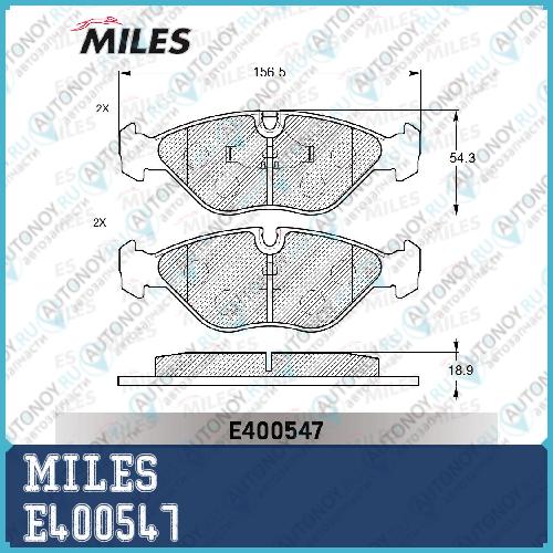 Колодки тормозные передние (Смесь Low-Metallic) SAAB 900/9000 2.0-3.0 89-98 (Trw GDB969) E400547