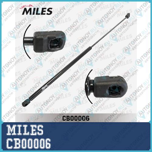 Упор газовый капота VW Passat 00-05 CB00006