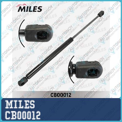 Упор газовый крышки багажника Audi 100/A6 90-97 CB00012