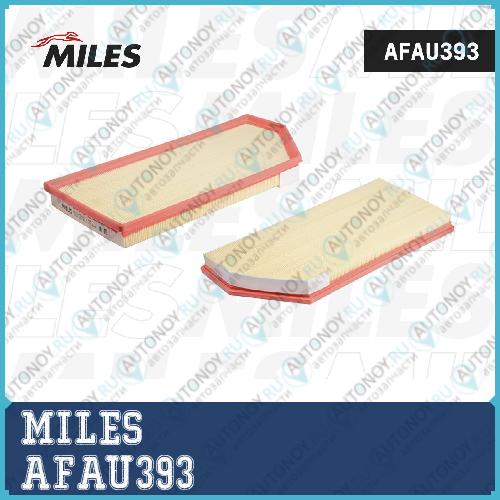 Фильтр воздушный Mercedes Benz W213 2.0D (Mann C45004 Filtron AP035/9) AFAU393