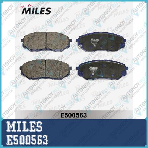 Колодки тормозные передние (Смесь CERAMIC) Kia SORENTO III 15- (Trw GDB3638) E500563