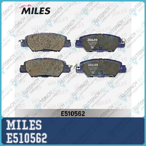 Колодки тормозные задние (Смесь CERAMIC) Mazda CX-5 14- (Trw GDB2163) E510562