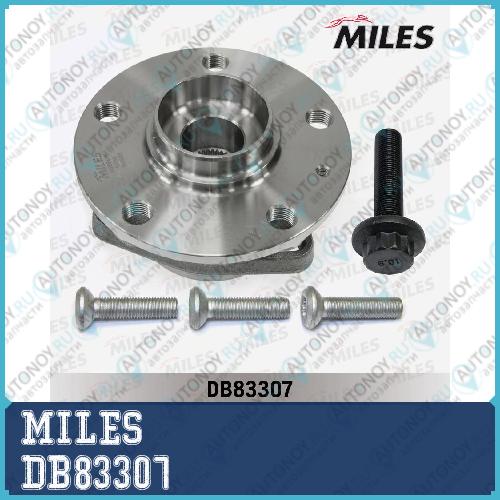 Ступица колеса передняя с подшипником Audi A3 III/Skoda Octavia III/VW Golf VII 12- (SKF VKBA 7011) DB83307
