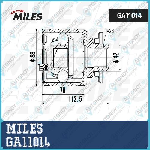 Шрус внутренний левый Ford Ranger 06-12 Mazda BT-50 06-11 GA11014