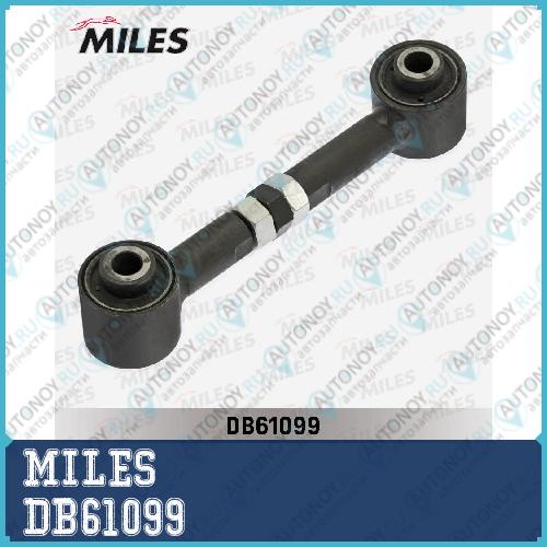 Рычаг задней подвески Mazda 6 02-07 DB61099