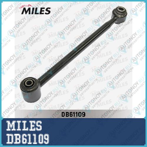 Рычаг задней подвески поперечный Toyota HIGHLandER 00-07/LEXUS RX300 98-03 DB61109