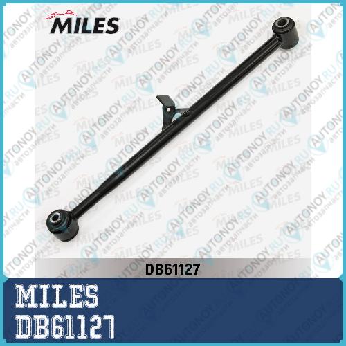 Рычаг задней подвески правый Toyota RAV4 00-05/CHERY TIGGO (Trw JTC1635) DB61127
