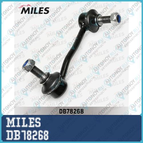 Тяга стабилизатора передней подвески левая Mercedes Benz SPRINTER/VW Crafter 06- (LEMFordER 3066501) DB78268