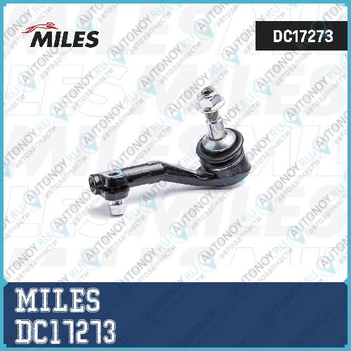 Наконечник рулевой тяги правый BMW E87/E90 (LEMFordER 2993202) DC17273