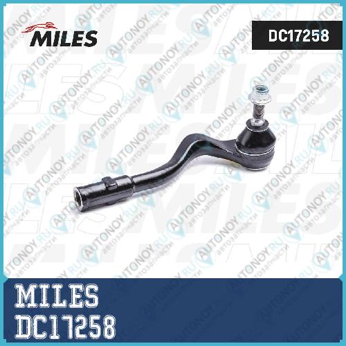 Наконечник рулевой тяги левый Audi A4 08-/Q5 09- (LEMFordER 3340801) DC17258