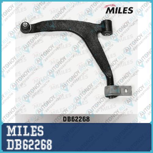 Рычаг передней подвески нижний левый Citroen/Peugeot BERLINGO/PARTNER (LEMFordER 2671402) DB62268