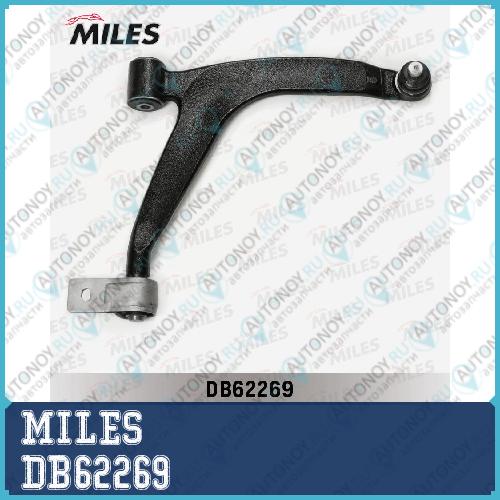 Рычаг передней подвески правый нижний Citroen/Peugeot BERLINGO/PARTNER (LEMFordER 2671502) DB62269