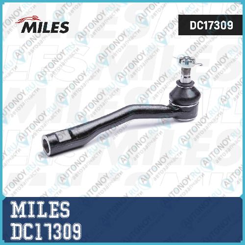 Наконечник рулевой тяги правый Toyota AVENSIS 93-00 (LEMFordER 2473001) DC17309