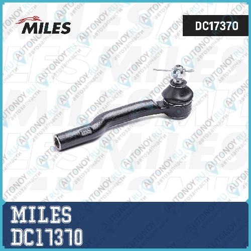 Наконечник рулевой тяги левый SUZUKI Grand VITARA 98-06 (LEMFordER 3466901) DC17370