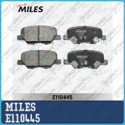 Колодки тормозные задние (Смесь Semi-Metallic) Mazda 6 12-/Mitsubishi Outlander 12- (Trw GDB3583) E110445