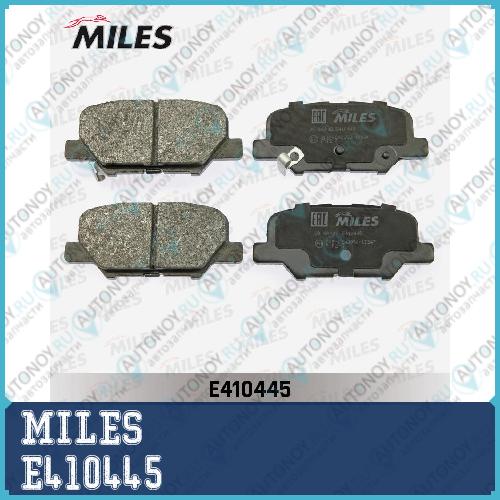 Колодки тормозные задние (Смесь Low-Metallic) Mazda 6 12-/Mitsubishi Outlander 12- (Trw GDB3583) E410445